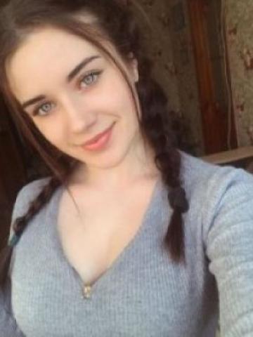 Ирина